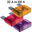 Immagine di Maxival